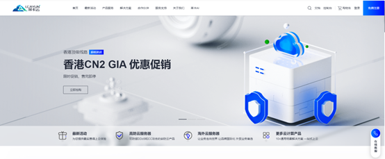 莱卡云服务器厂商，国内持证企业服务器商家
